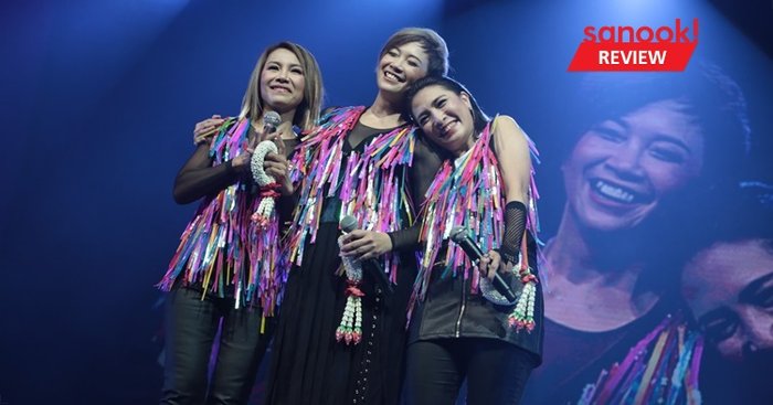 “คอนเสิร์ต สาว สาว สาว” การแสดงที่เกิดจากปาฏิหาริย์ ของไอดอลชั้นครูตลอดกาล