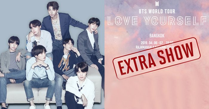 BTS สมศักดิ์ศรีดีกรีไอดอลระดับโลก คอนเสิร์ตที่ราชมังฯ หมดเกลี้ยงในไม่กี่นาที