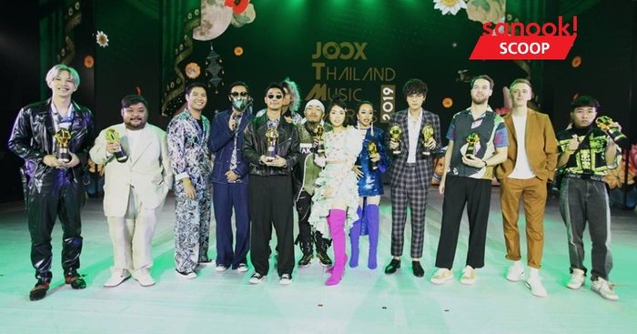 5 เรื่องบังเอิญของงาน “JOOX Thailand Music Awards 2019” ที่จะทำให้คุณร้องว้าว!