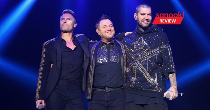 Boyzone กับคอนเสิร์ตครั้งสุดท้ายในไทยพร้อมภาพจำที่อบอวลด้วยรอยยิ้มและมิตรภาพ