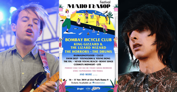 Maho Rasop Festival 2019 เผยไลน์อัพแรก Bombay Bicycle Club นำทัพความมัน!