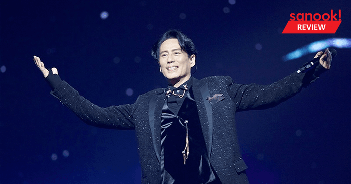“Singing Bird ครั้งที่ 1” สุนทรียภาพอันไม่รู้จบเมื่อ “เบิร์ด ธงไชย” ตามใจผู้ฟัง (วันแรก)