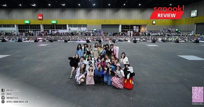 "BNK48 Beginner Handshake Event” บันทึกความสุขเมื่อ "งานจับมือ" ไม่เหมือนเดิม (วันแรก)