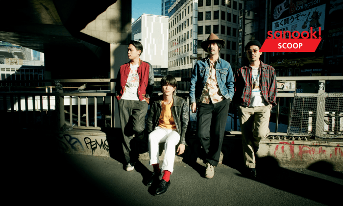 13 คำถาม “ที่สุดของที่สุด” ของวงอินดี้จากแดนปลาดิบ “Yogee New Waves”