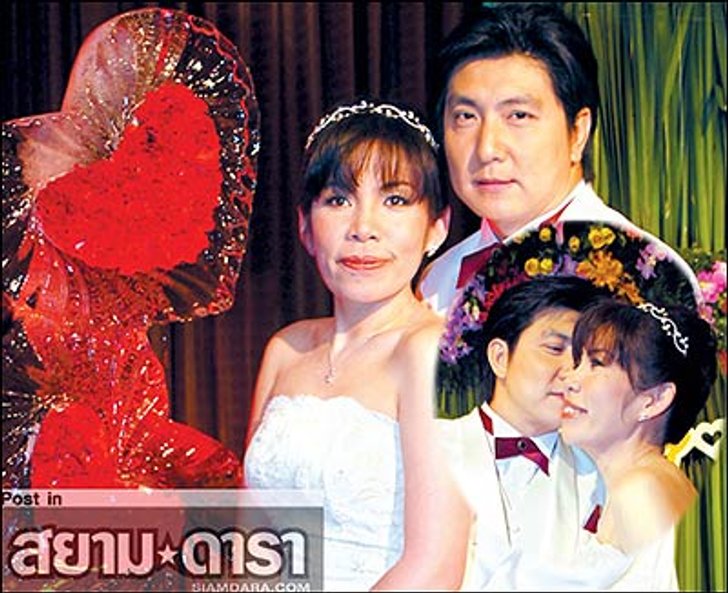 คุ้มค่าที่รอคอย 7 ปี ดีเจ.อ้อย สมหวังวิวาห์ ไนซ์