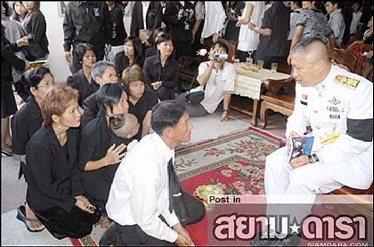 ส่งวิญญาณ น้ำ สุดเศร้า ยอดบริจาคทะลุ 1 ล้าน