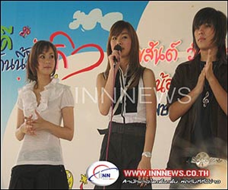 มด อิ่มบุญเลี้ยงอาหารเด็กพิการฉลองวันเกิดครบ 17ปี