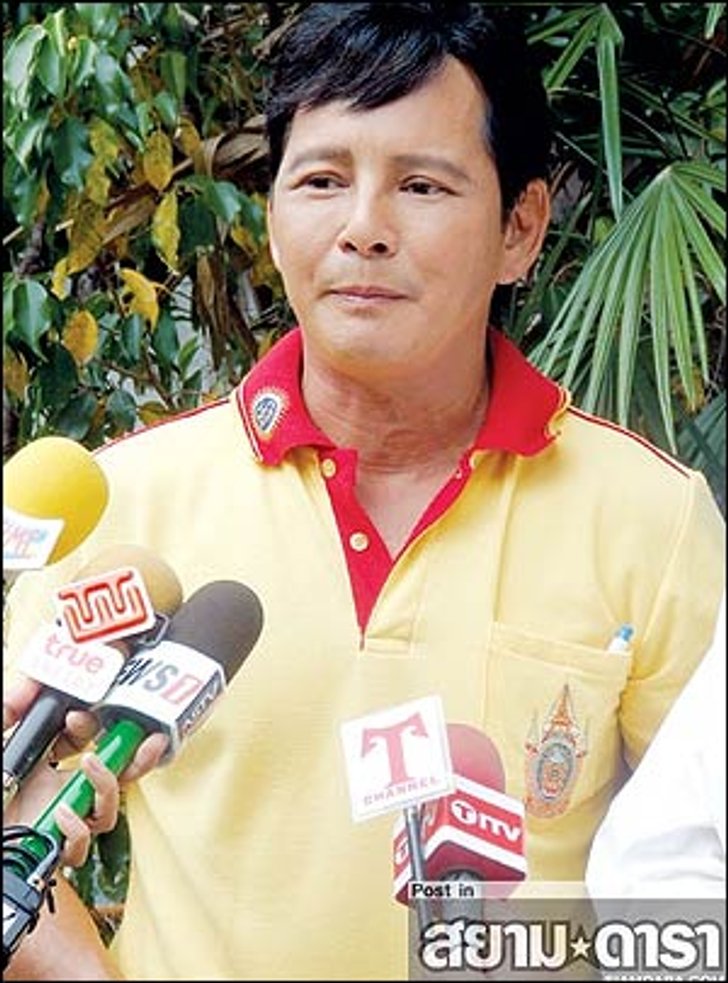 ลูกทุ่ง สุริยา ชินพันธ์ ตกอับ เร่ขายรองเท้าเลี้ยงชีพ
