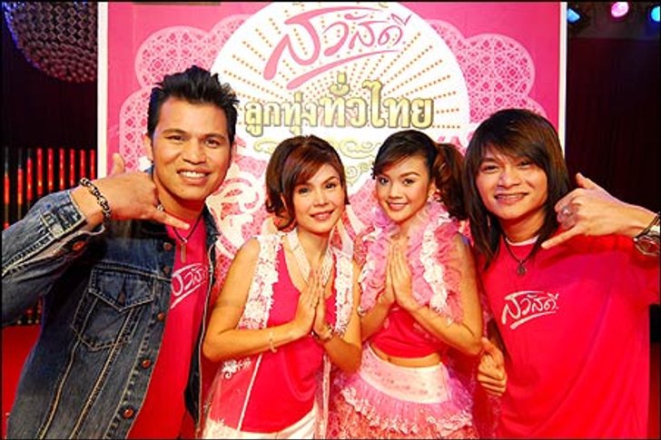 สวัสดี จัดสุดยอดลูกทุ่ง โชว์ 4 สุดยอดแฟนตาซีลูกทุ่งอลังการ
