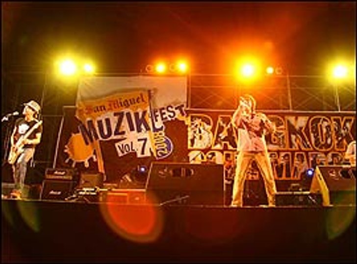 San Miguel Muzik Fest Vol.7