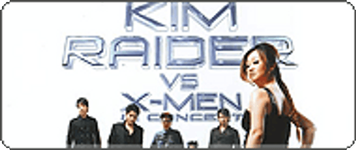คอนเสิร์ตสุดฮามาแล้ว! คิ้มไรเดอร์ VS เอ็กซ์เมน อิน คอนเสิร์ต
