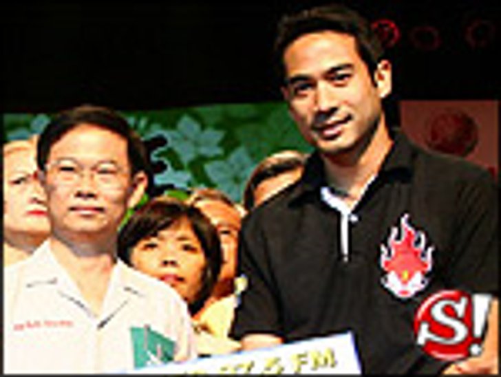 The Seed Show Charity ครั้งที่ 33