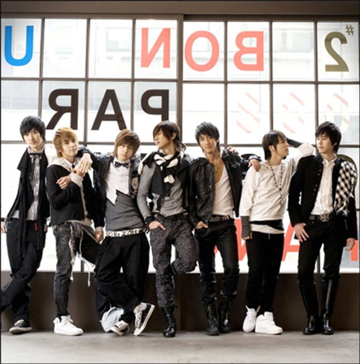 Super Junior M