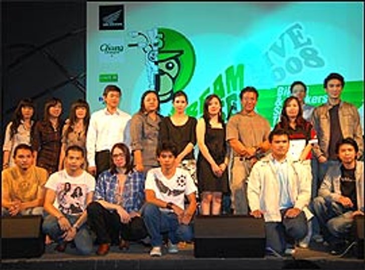 ซิ่งล่าฝัน 2 วิ่งฉิว! สุกี้ คืนสิ่งดีสู่โลก ผุดคอนเสิร์ตการกุศล