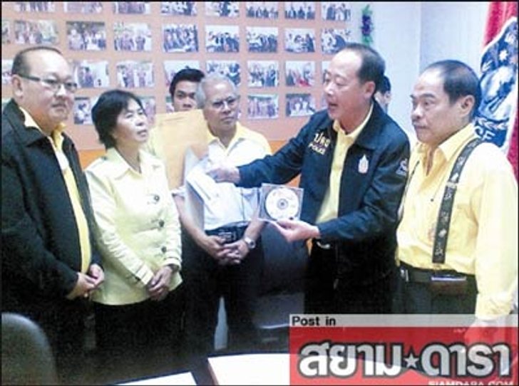 คนลูกทุ่งยิ้ม ปดส.รับเรื่องฟัน ลูกทุ่งทะลึ่ง