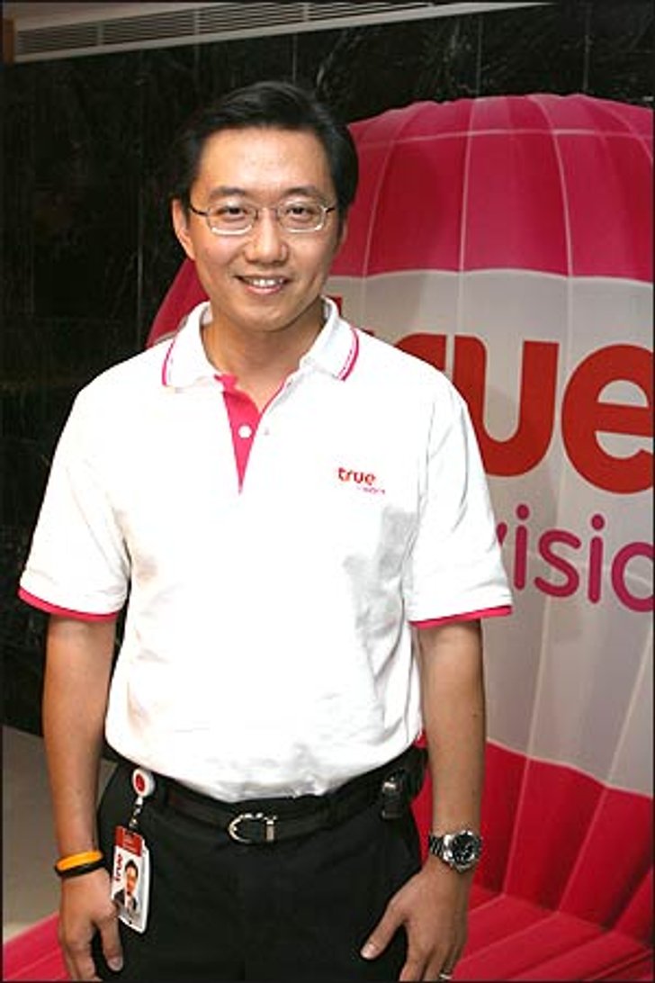 ทรู คุยเขื่องเ อเอฟ 5 ทุบสถิติ ยอดโหวต- แชท ต่อสัปดาห์!