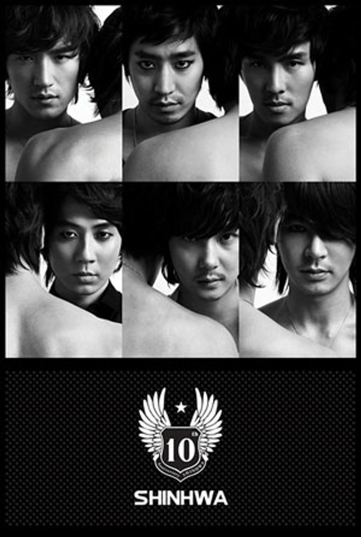 ชินฮวา เปิดตัวด้วยซิงเกิ้ลใหม่ ให้ฟังก่อนใครทางคลื่น SEED