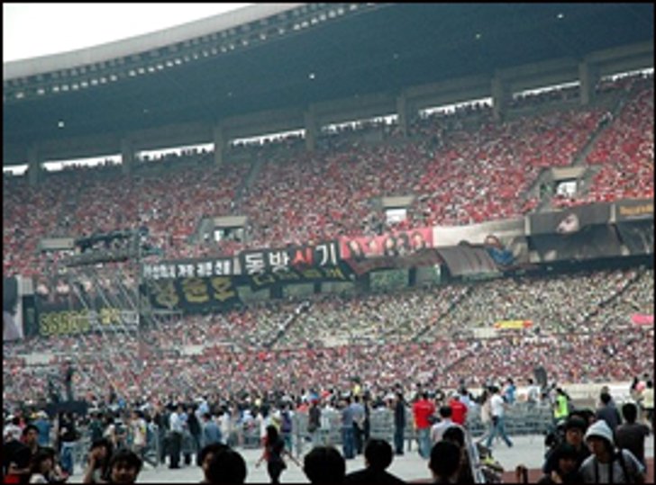DREAM CONCERT 2008