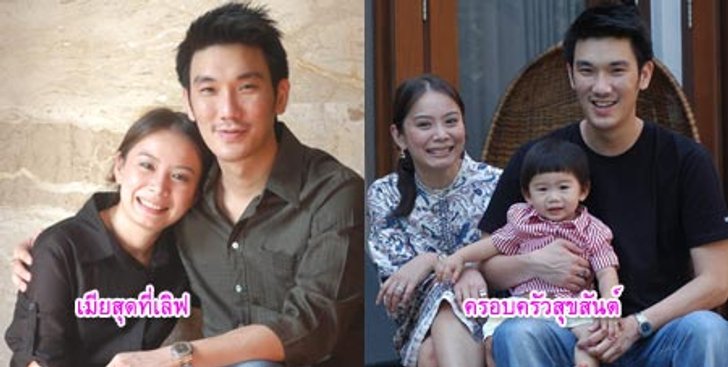 บุกบ้าน บุรินทร์ กรู๊ฟไรเดอร์ส คุณพ่อมือใหม่! วางไมค์จับขวดนม