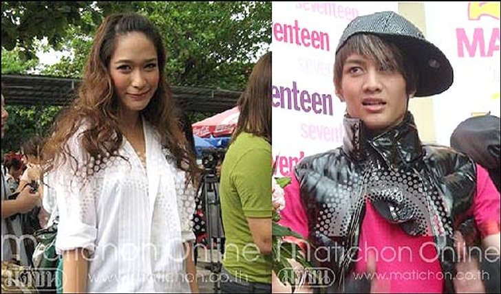 กอล์ฟ รับเดินเล่นกับ พลอย จริง ปัดข่าวคบประชด ขวัญ!