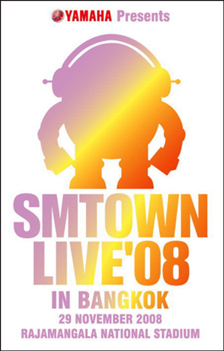 อาดามัส ย้ำสาวก SMTOWN รีบคว้าบัตรโค้งสุดท้ายก่อนพลาด !!