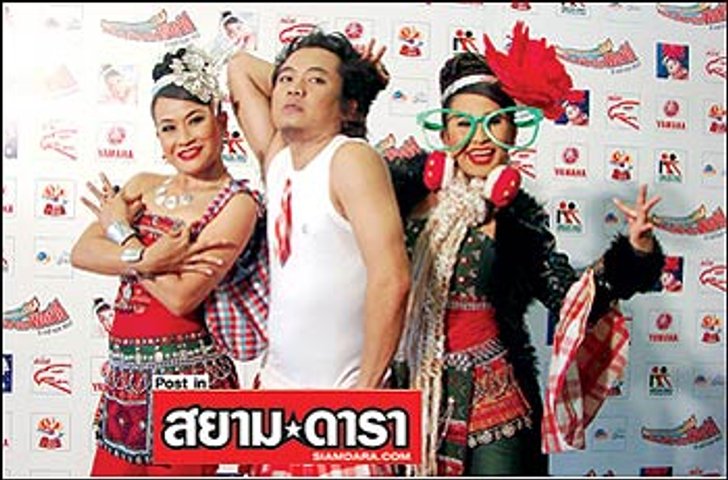 ร้องแบนมิวสิคนุ่งสั้นเต้นในวัด โปงลางสะออน โต้! โป๊ที่ใหน