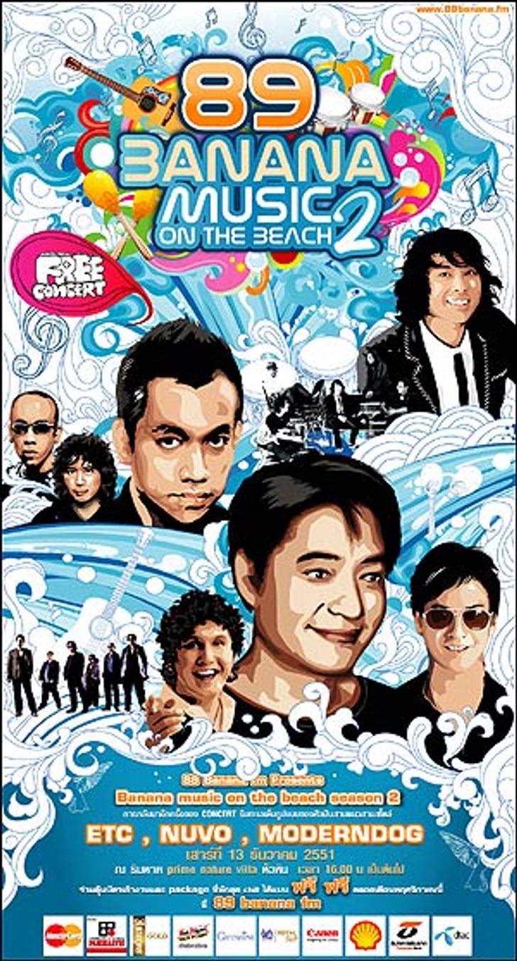 Banana Music on The Beach Season 2