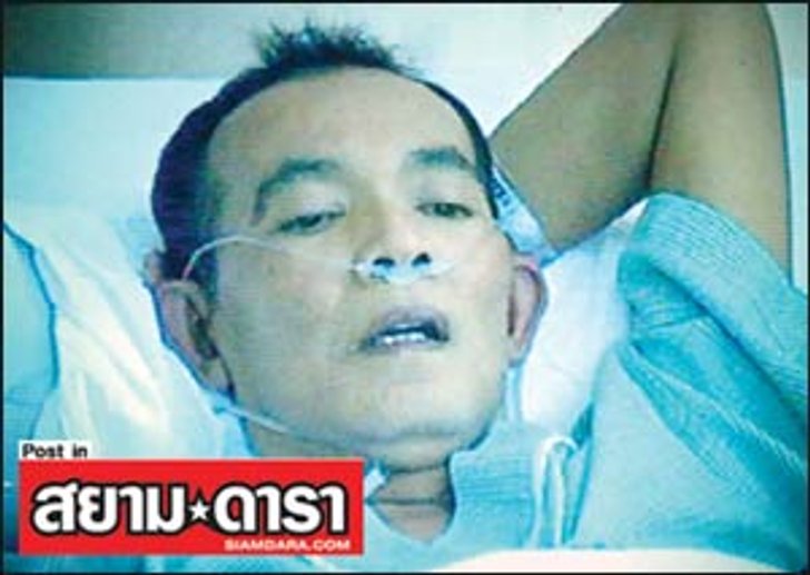 ยอดรัก ปวดตับ ฉีดมอร์ฟีนทุกชั่วโมง