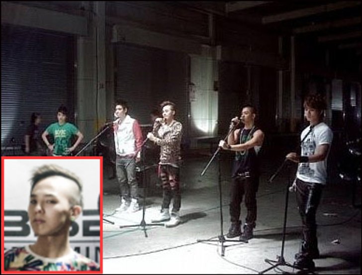 จี-ดราก้อน ช็อคแฟนเพลง !! อวดผมทรงใหม่
