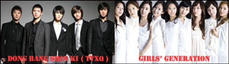 ไอซ์ ตัวแทนประเทศไทย ร่วมงาน Asia Song Festival 2008