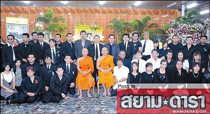 เตรียมเคลื่อนศพ ยอดรัก ไปวัดหาดแตงโม พร้อมจัดงานยิ่งใหญ่ 7 ต.ค.