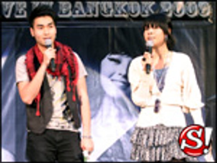 แถลงข่าวคอนเสิร์ต Wonder Girls Live In Bangkok 2009