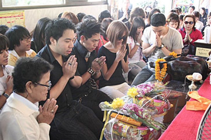 ภูมิ เพชรจ้า ยกก๊วนเพื่อนดารา และ แฟนคลับ