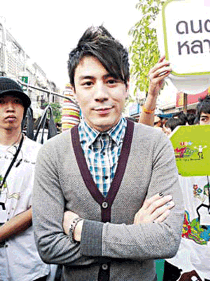 โดม ย่องดูคอนเสิร์ตกับ มิว