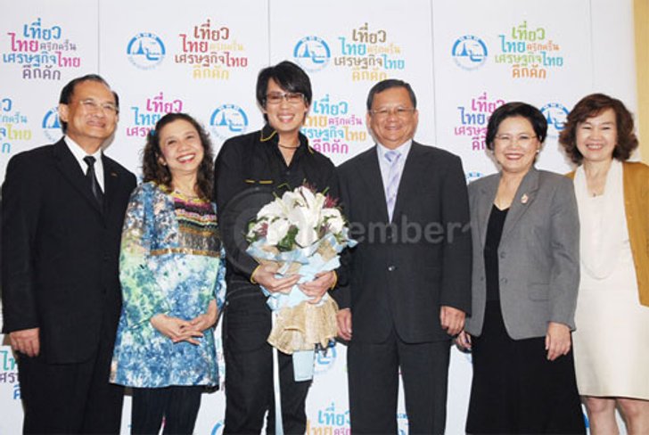 เปิดตัว พี่เบิร์ด พรีเซนเตอร์ ททท.กระตุ้นไทยเที่ยวไทย!!