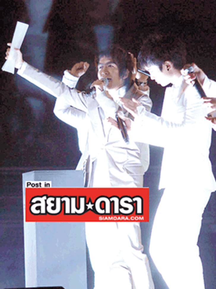 ต้อล ปลื้มแฟนวางใจให้แชมป์ เดอะ มาสเตอร์