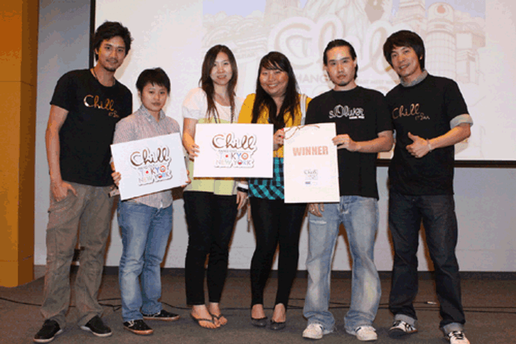 เผยโฉม 4 สุดยอดแฟนคลับชิล เอฟเอ็ม ที่ได้ร่วมกิจกรรม Chill Hang Out : East meet West