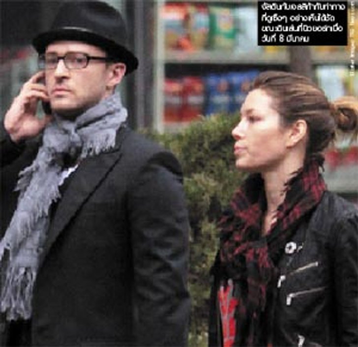 คู่รักคู่ร้อน JUSTIN TIMBERLAKE และ JESSICA BIEL ส่อเค้ารักจืดจาง
