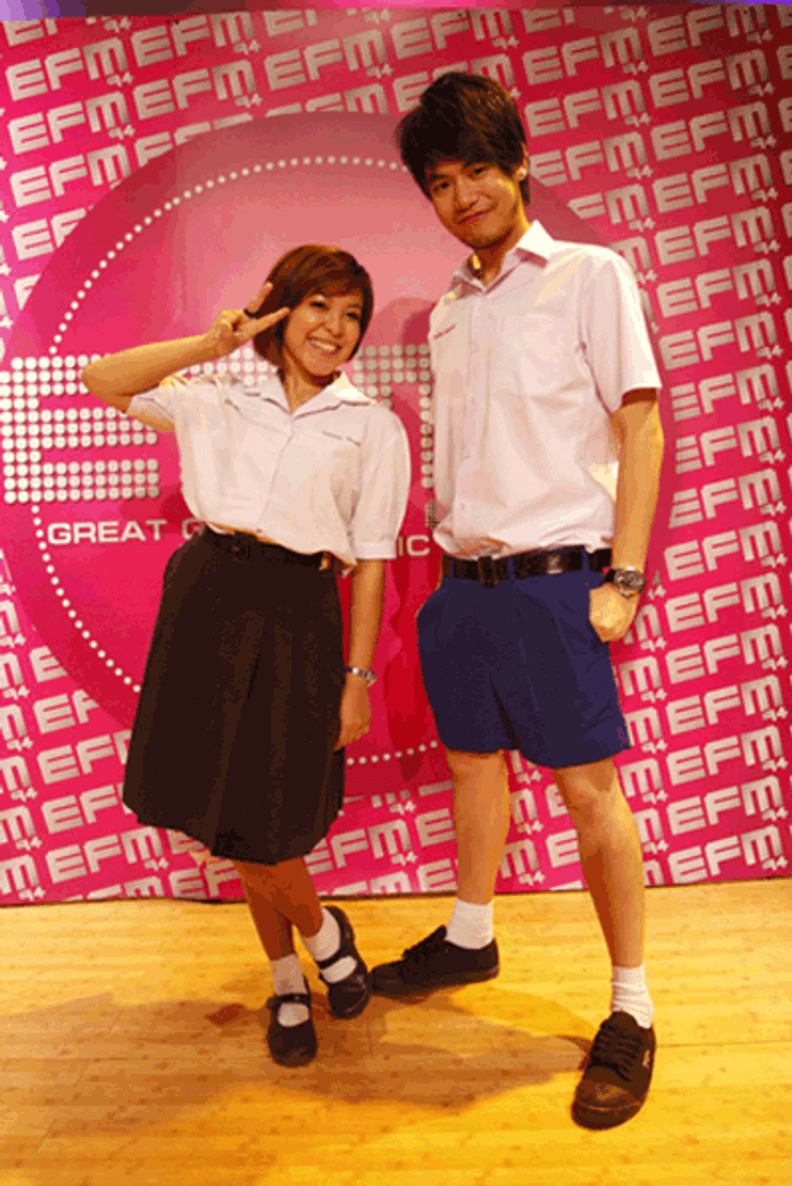 งาน E – Wanted ตามหา หนุ่มขาสั้น หน้าใส วัยมัธยม