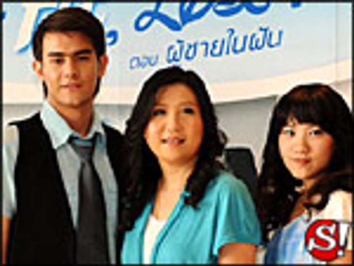3 กลุ่มศิลปินสุดฮอต อีทีซี โดม โนโลโก้ และ แทททู คัลเลอร์ โชว์มัน...กระชากใจสาว ๆ
