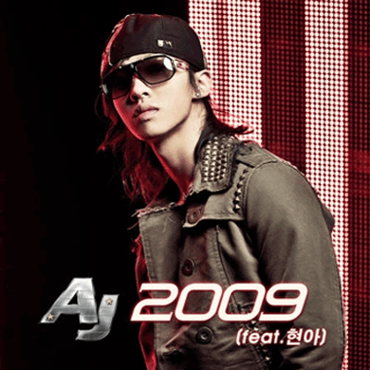 AJ ฟีเจอร์ริ่ง ฮยอนอา (อดีต Wonder Girls) เตรียมเปิดตัว 2009 พร้อมปล่อยอัลบั้ม 2 เมษายน