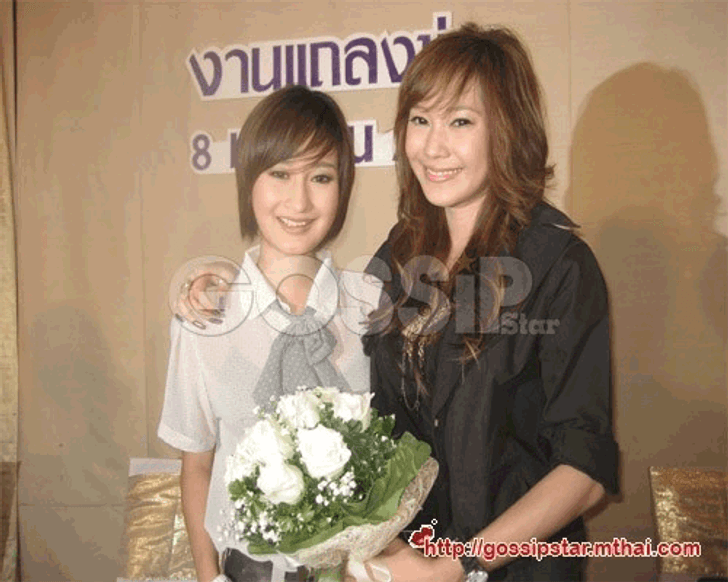 พลอย หอบดอกไม้ขอโทษ แพม สงบศึกด่าhi5 ด้านดาราสาวให้อภัย ยอมถอนแจ้งความ!!!