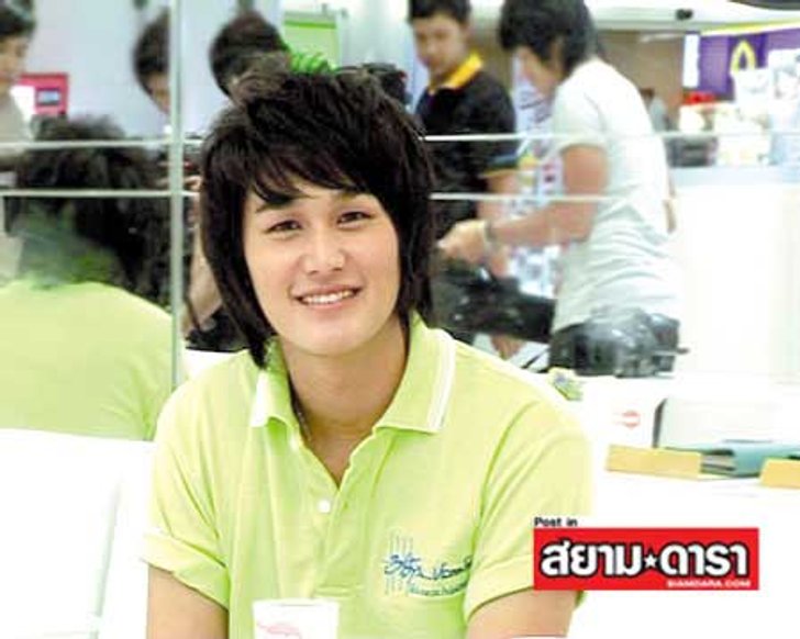 เปิดใจ เตชินท์ แถลงโต้ หลังโดนข้อกล่าวหา