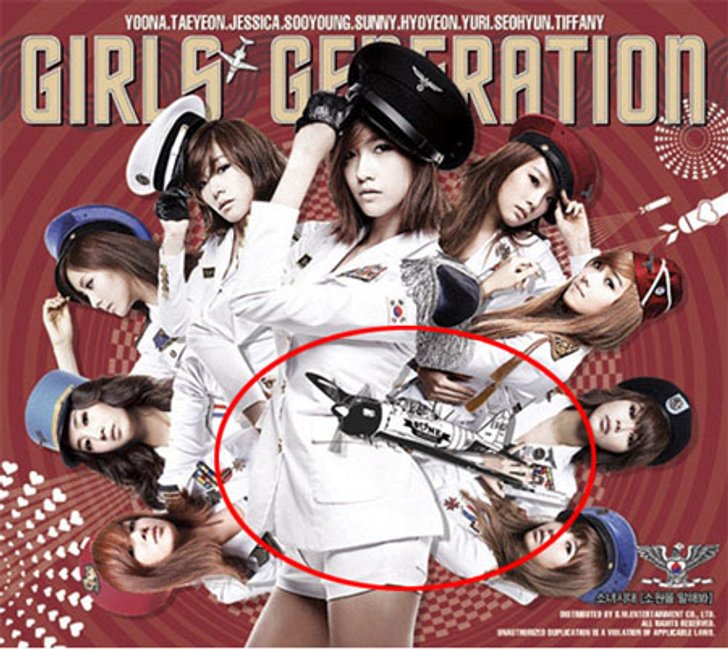 โซนยอชิแด (SNSD) ภาพในอัลบั้มแจ็คเก็ตทำวุ่น ชาวเน็ตอ้าง..เหมือนเครื่องบินรบญี่ปุ่น