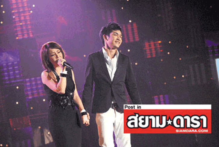 สิงโต-เดอะสตาร์....งานเข้า