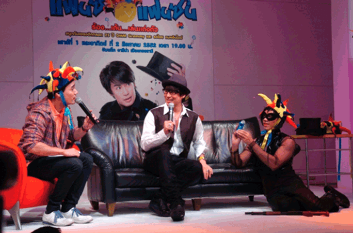 เบิร์ด-ธงไชยแถลงเปิดความสนุกธงไชย คอนเสิร์ต แฟนซี แฟนซน
