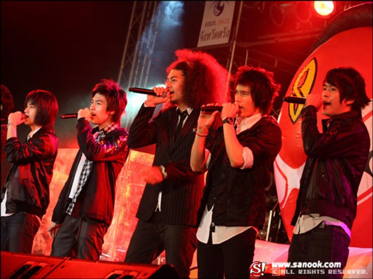 ซี้ด รวมสุดยอดศิลปินโชว์มันส์!! กลางเมืองตรัง