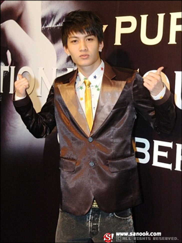 เจอข่าวลือทาง อีเมล กอล์ฟ โพล่งด่า ปัญญาอ่อน