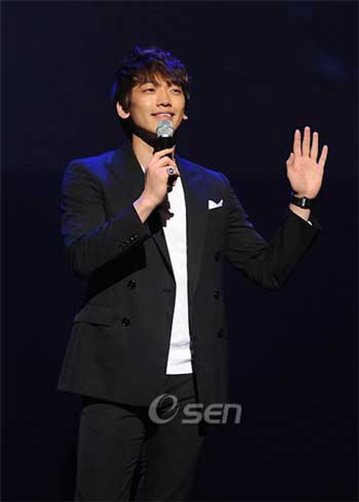 เรน (Rain) พบปะแฟนคลับใน 2009 Rain‘s global Fan Meeting in Seoul