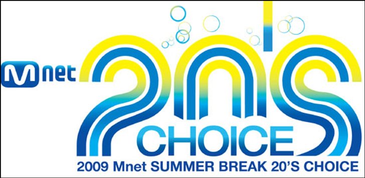2009 Mnet 20's Choice เปิดโผผู้เข้าชิงรางวัล F4 - 2NE1 มาแรง !!